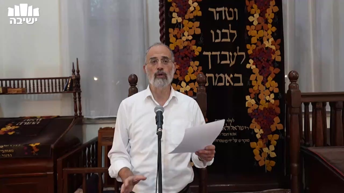 פרשת בהר – הנביעה