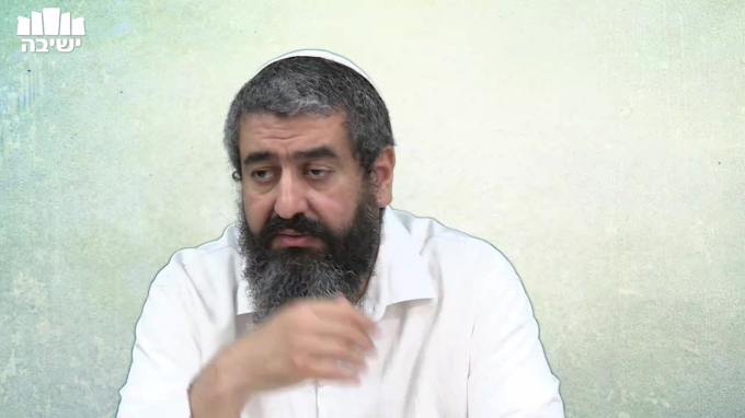 מעלתה וקדושתה של ירושלים