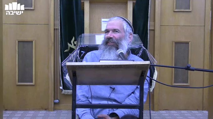 יובל – גאולת האחוזה הגשמית והרוחנית