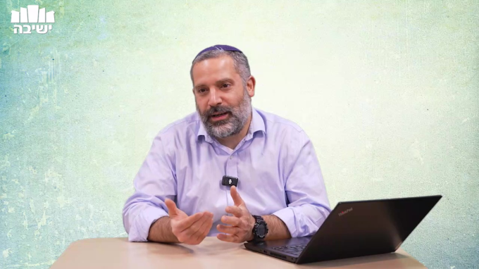 למה הקב"ה כפה הר כגיגית?