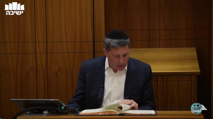שבועות דף ל"ה