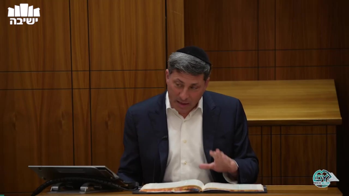 שבועות דף ל"ט