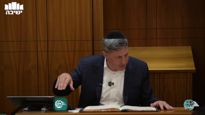 שבועות דף מ"א