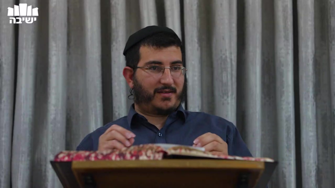 מלאכת כותב – גדר המלאכה, אותיות, מספרים וצורת