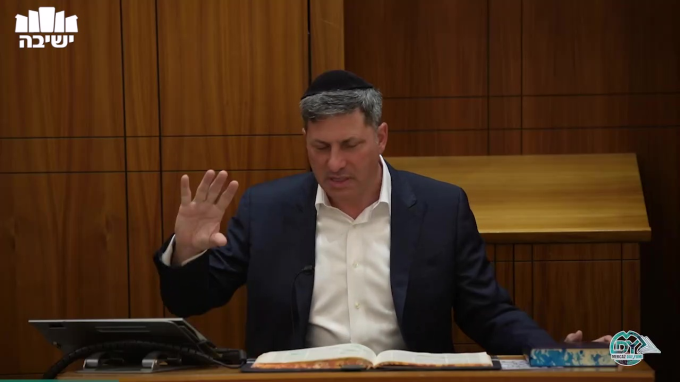 שבועות דף מ"ג