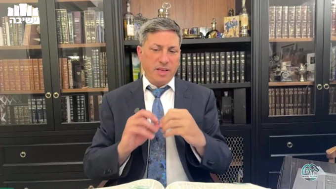 שבועות דף מ"ה