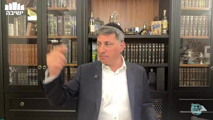שבועות דף מ"ו