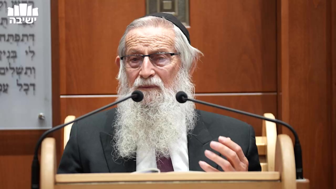 מעלתה של ארץ ישראל