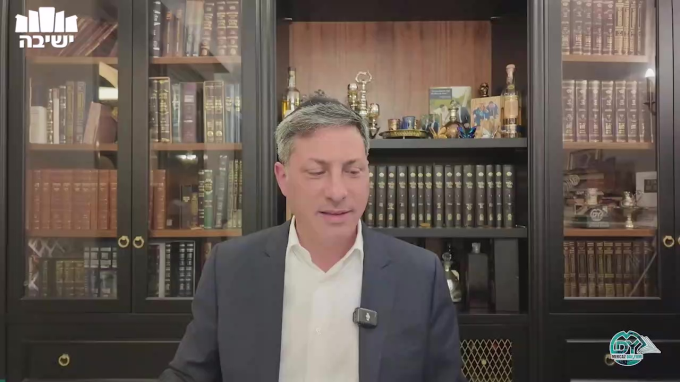 שבועות דף מ"ח