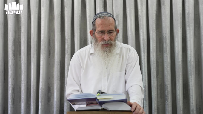 ההכאה על הסלע 