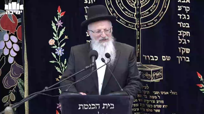 פרשת חקת תשפ"ה – קָדֵשׁ בית משפט בינלאומי