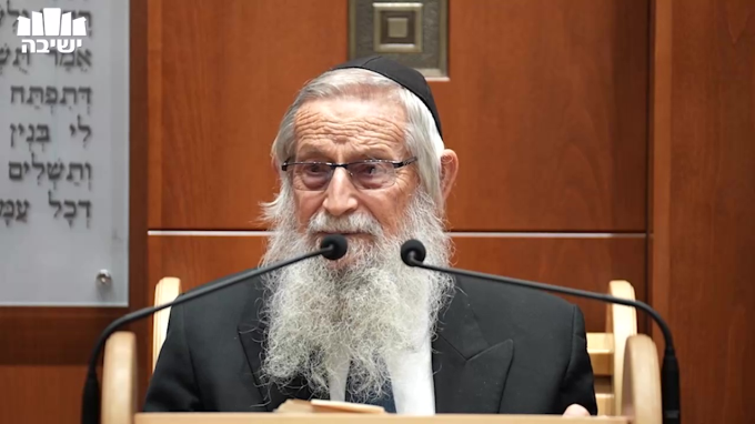 הכנה לקבלת התורה