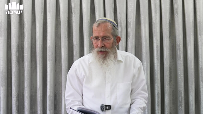 סגולת ישראל