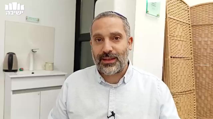 הלכות טבילת כלים - חלק ו' 