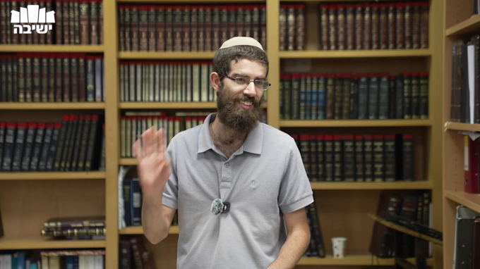 מה זה פרעון?