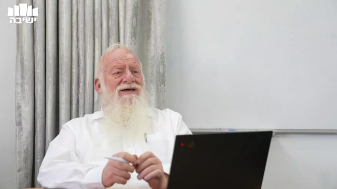 היחס למדינה ולמלחמת תשפ"ה