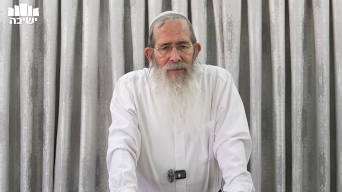עניינה של ארץ ישראל