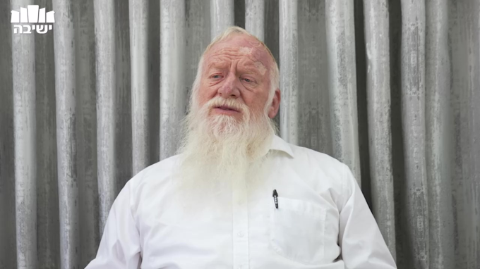 הגישה הציונית המשיחית - חלק ב'