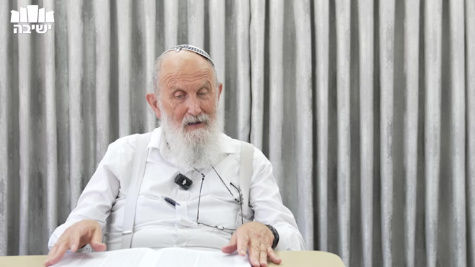 מעלת כתבי הקודש