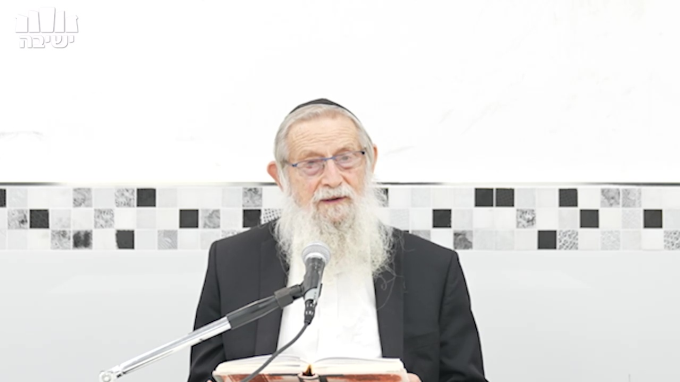 בין הלכה לאגדה