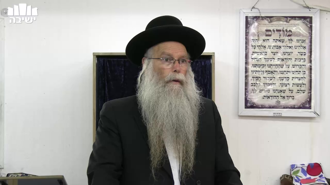 "לא הביט און ביעקב- ה' אלוקיו עמו"