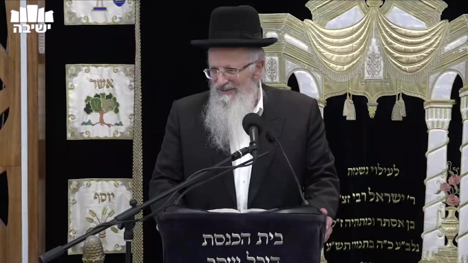 פרשת עקב תשפ"ה – זהירות מעבודה זרה בימינו