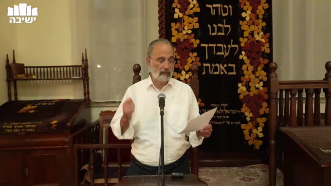 פרשת עקב – אל תישבר
