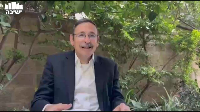 ראה- איך משמרים את ברכת ד׳ שניתנת לנו