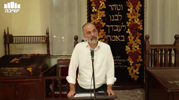 פרשת שופטים – ראשית הגז