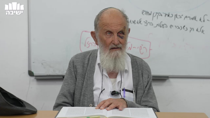 תכלית העולם