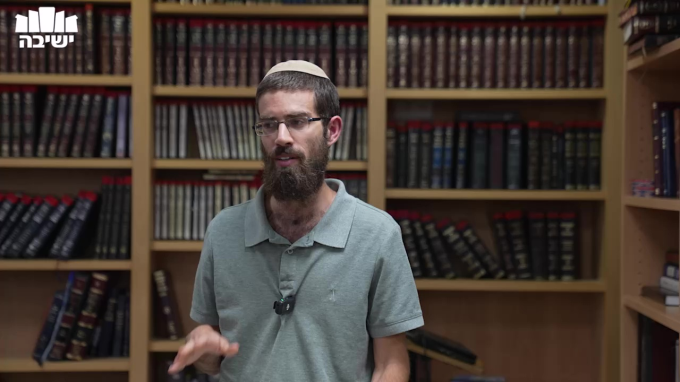 מהו בניין אב?
