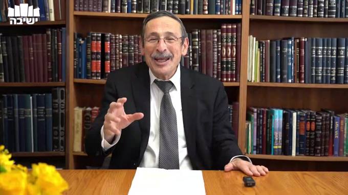 כי תצא - למה השם ראש השנה לא מופיע בתנ״ך? 