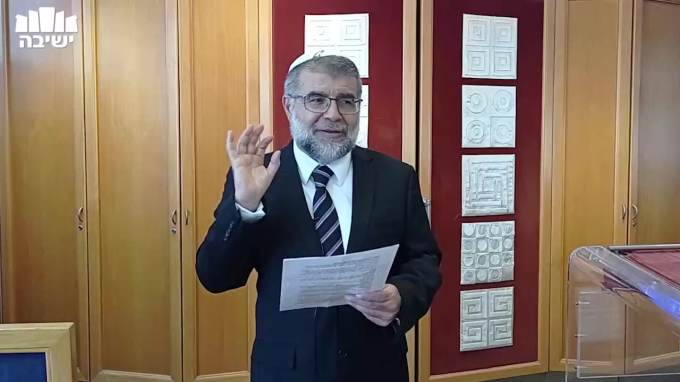 דיני חולה ביום הכיפורים