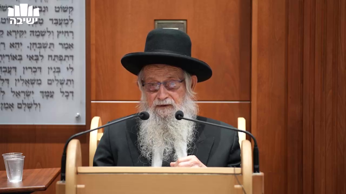 דרכי התשובה והשפעתה