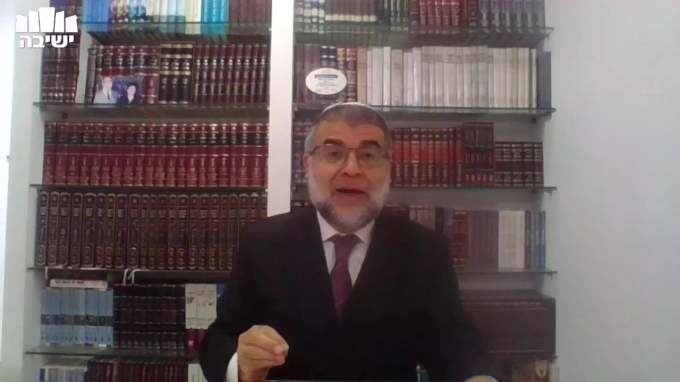 הדרכה מעשית ליום הכיפורים
