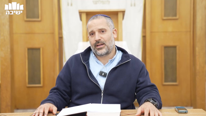 הלכות יום הכיפורים להלכה ולמעשה