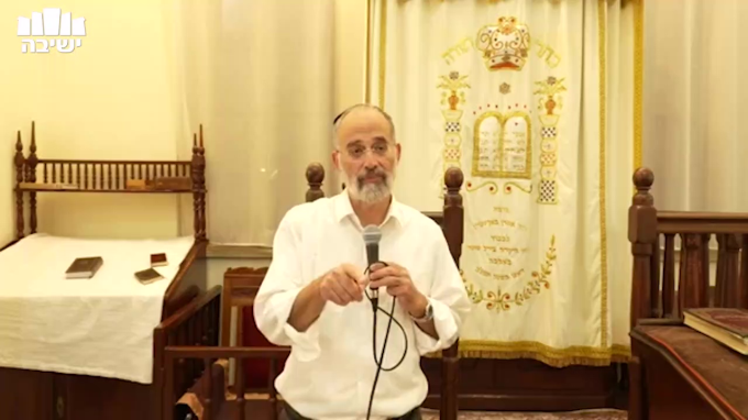 סוכות – הדס