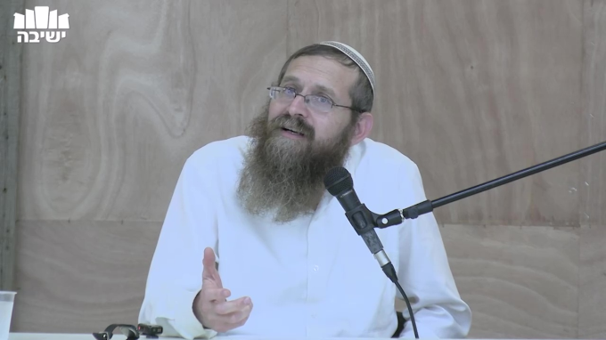 ענינו של יום הושענא רבה 