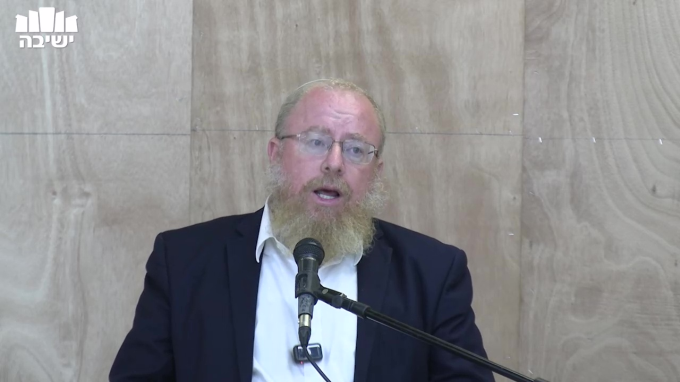תוספת שבת בשבת וחג