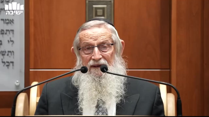 תגזור אור ויהי' הדרך לפעול במצאיות