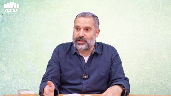 מעין הסודות