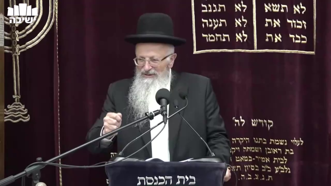 פרשת לך לך תשפ"ו – איסור ירידה מארץ ישראל