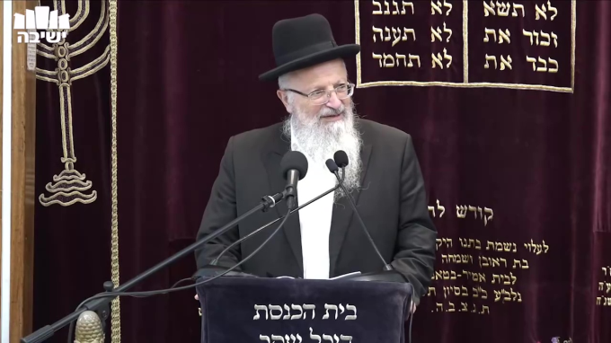 פרשת וירא תשפ"ו – תיקון מערכת המשפט בישראל