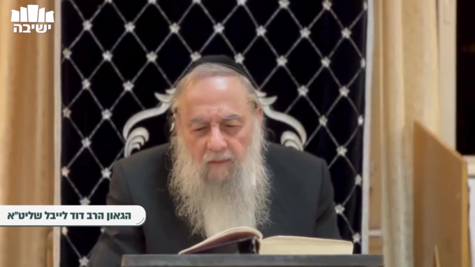 "וילכו שניהם יחדיו"