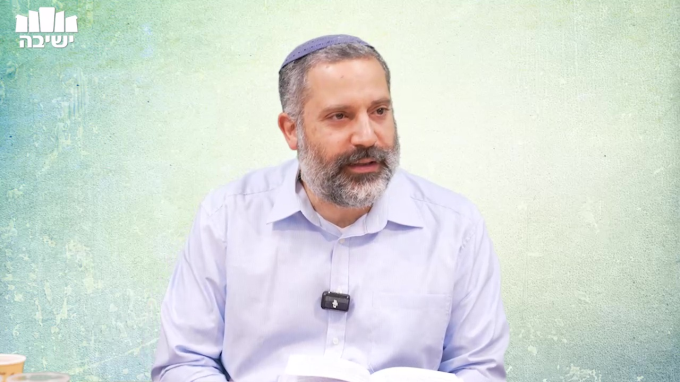 מתוך הגבורות