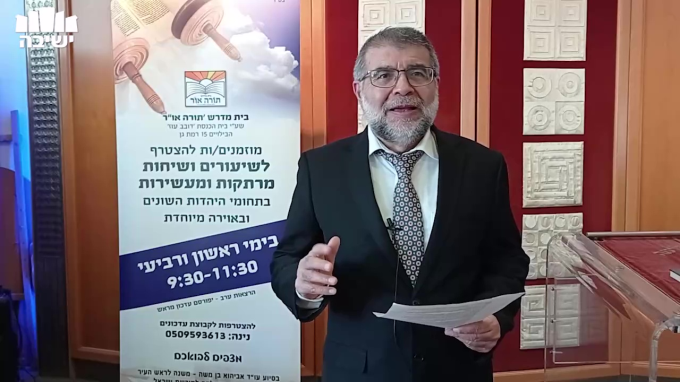 האבות קודם מתן תורה - מהו דינם כבני ישראל או בני נח 