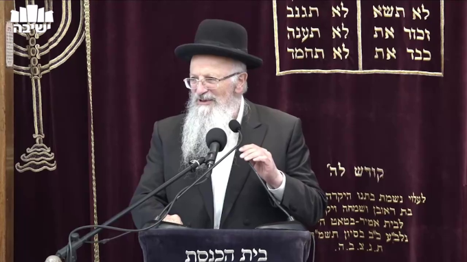 פרשת חיי שרה תשפ"ו – קדושה גם בארץ
