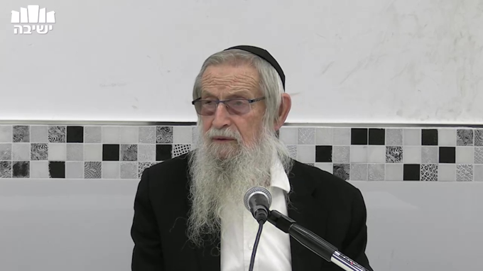 תפקידם של עם ישראל