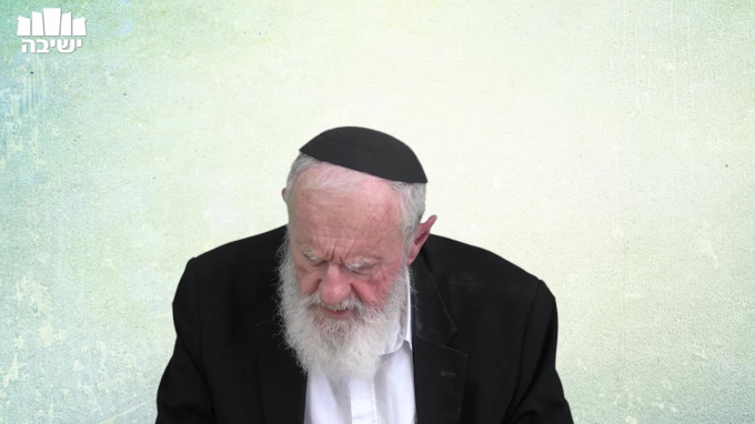 ביאור הברכות