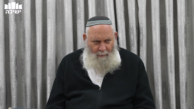 כח הדמיון